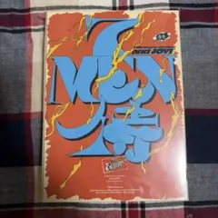 (新品未開封) 7 MEN 侍 and JOY ! DVD 7 MEN 侍 andJOY! DVD - メルカリ