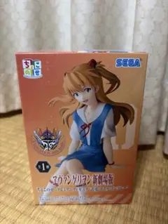 式波・アスカ・ラングレー 「ヱヴァンゲリヲン新劇場版」 ちょこのせプレミアム