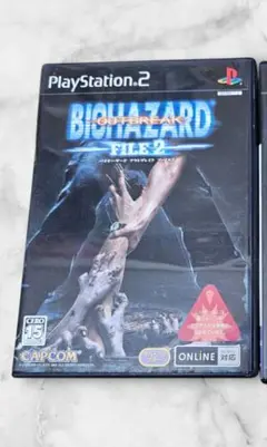 【PS2】BIOHAZARD OUTBREAK FILE 2 アウトブレイク2