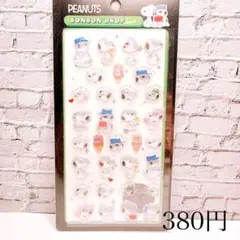 Item thumbnail for item fb4ac249-85ee-4ea5-8d32-5d6c0e028ceb