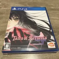 Tales of Berseria PS4 パッケージ版