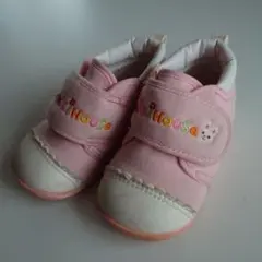 Item thumbnail for item fae4f7fa-c1ff-4cda-9624-b729531c7385