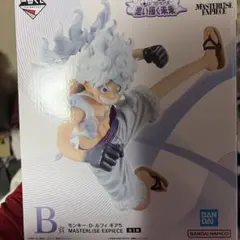 ワンピース1番くじ＜Ｂ.Ｅ＞賞　フィギュアセット