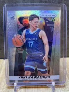 【 RC 】【Silver】Yuki Kawamura PRISM