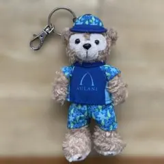 ハワイ AULANI限定 ダッフィー ぬいぐるみ　キーホルダー ディズニー