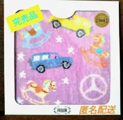 2025年最新】フェイラー ベンツの人気アイテム - メルカリ