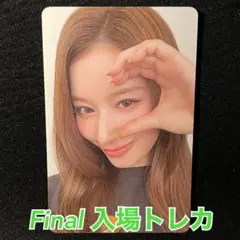 TWICE TOUR FINALE SEOUL 韓国 会場限定トレカ サナ - メルカリ