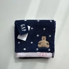 Item thumbnail for item 31887f54-2ae2-490d-b6d4-eacaf9767cec