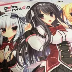 Item thumbnail for item 72f26aee-e0dd-4f13-b7c9-b78dd06010bf