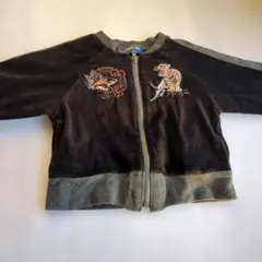 Item thumbnail for item 3021dbeb-d83c-47fb-b557-cdc002034206