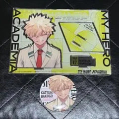 ヒロアカ 爆豪勝己 ジャンプGIGA 応募者全員サービス アクスタ 缶バッジ