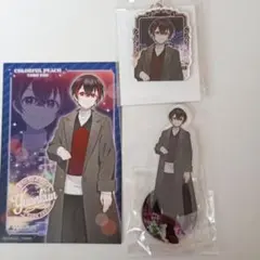 カラフルピーチ 東武動物公園 ゆあんくん まとめ売り