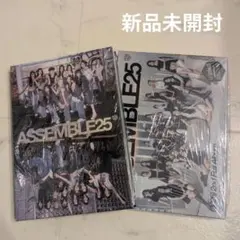 新品未開封 tripleS assemble24 GND アルバム セット - メルカリ