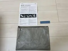 2026年最新】backside summit designの人気アイテム - メルカリ