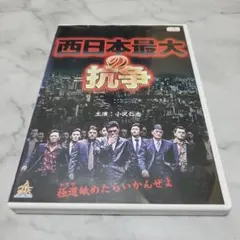 Item thumbnail for item 6837d5c8-41a2-4920-83c6-7fa2ce33b0fa