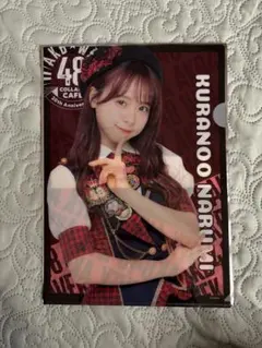 Item thumbnail for item f78bd992-cbbe-4020-a6f4-1e68cb4f5ec7