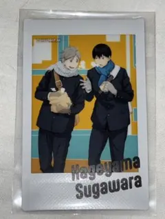 ハイキュー‼︎ 〜AUTUMN＆WINTER〜