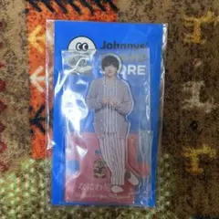 道枝駿佑アクスタ