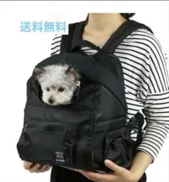 【美品】ペットパラダイス リュック ワイドオープン ハグ ＆ リュック 小型犬