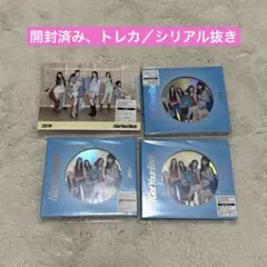 illit i got your back アルバム CD 開封済み