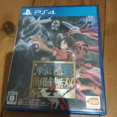 ONE PIECE 海賊無双4 PS4