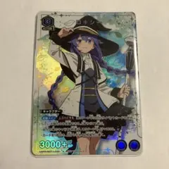 ユニオンアリーナ ユニチケ 優勝プロモ ロキシー - メルカリ