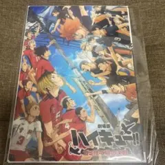 劇場版ハイキュー!! ゴミ捨て場の決戦 クリアビジュアルポスター