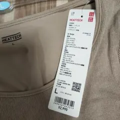 UNIQLO　極暖ヒートテックリブUネックブラTシャツ　長袖　ブラック　Lサイズ