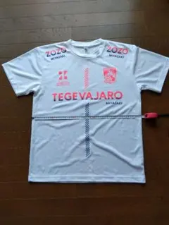 ZOZO TEGEVAJARO Lサイズ レプリカホワイトシャツ