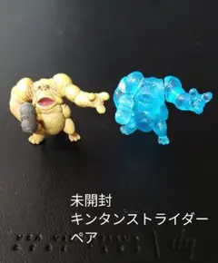 未開封 STAR WARS DEJARIK キンタンストライダー 2体セット