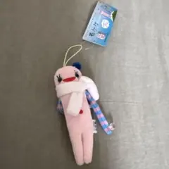 モケケ 冬季限定 ぬいぐるみマスコット