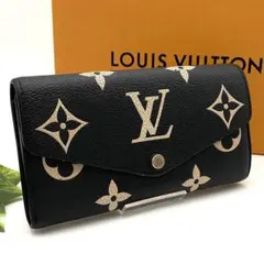 ルイヴィトン モノグラム アンプラント バイカラー ポルトフォイユ サラ