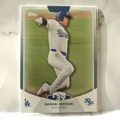 Item thumbnail for item d0ff6fa6-466a-472c-b701-ea9ed6bcb1d4