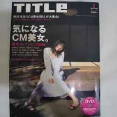 Item thumbnail for item 73c344b8-d434-4154-ad1b-558ac6dac707