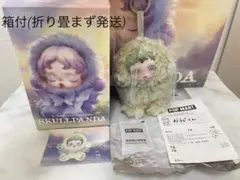 SKULLPANDA スカルパンダ 