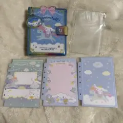 シナモロール　シール帳　⚠︎シールなし