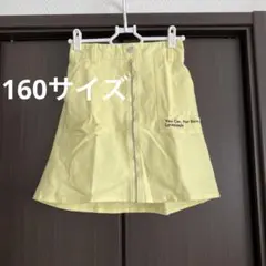 Item thumbnail for item 24714550-15ff-4984-82dc-4147659bec29