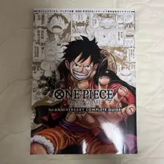 Item thumbnail for item 5b61477d-a998-4c28-be30-fe2707946f3c