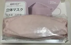 血色マスク 立体マスク 10枚 ピンク