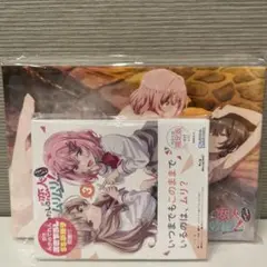 わたなれ Blu-ray 全4巻セット SS小冊子抜き - メルカリ