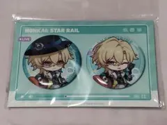 アベンチュリン 缶バッジ