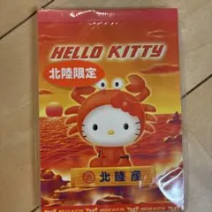 【新品未使用品】ハローキティ　北陸限定　カニちゃん　メモ帳