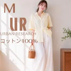 アーバンリサーチ　 コットン100%　シャツ M 春　夏　薄いイエローのサムネイル