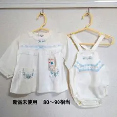 新品未使用　ホワイト　白　花柄　刺繍　ロンパース　トップス　80〜90　長袖