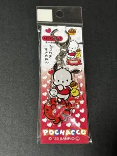 サンリオ　ポチャッコ　たこ焼き　スタンドフィギュア キーホルダー