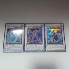 デュエルターミナル