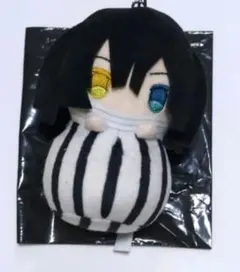 鬼滅の刃　ぴょこぬい　伊黒小芭内　マスコット　ぬいぐるみ
