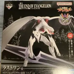 2025年最新】エヴァンゲリオン 量産機 ラストワンの人気アイテム