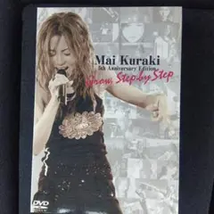 Mai Kuraki 5th Anniversary Edition DVD