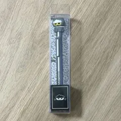 Item thumbnail for item 1bfb52e9-97eb-45d7-8e08-a323f97ae87a